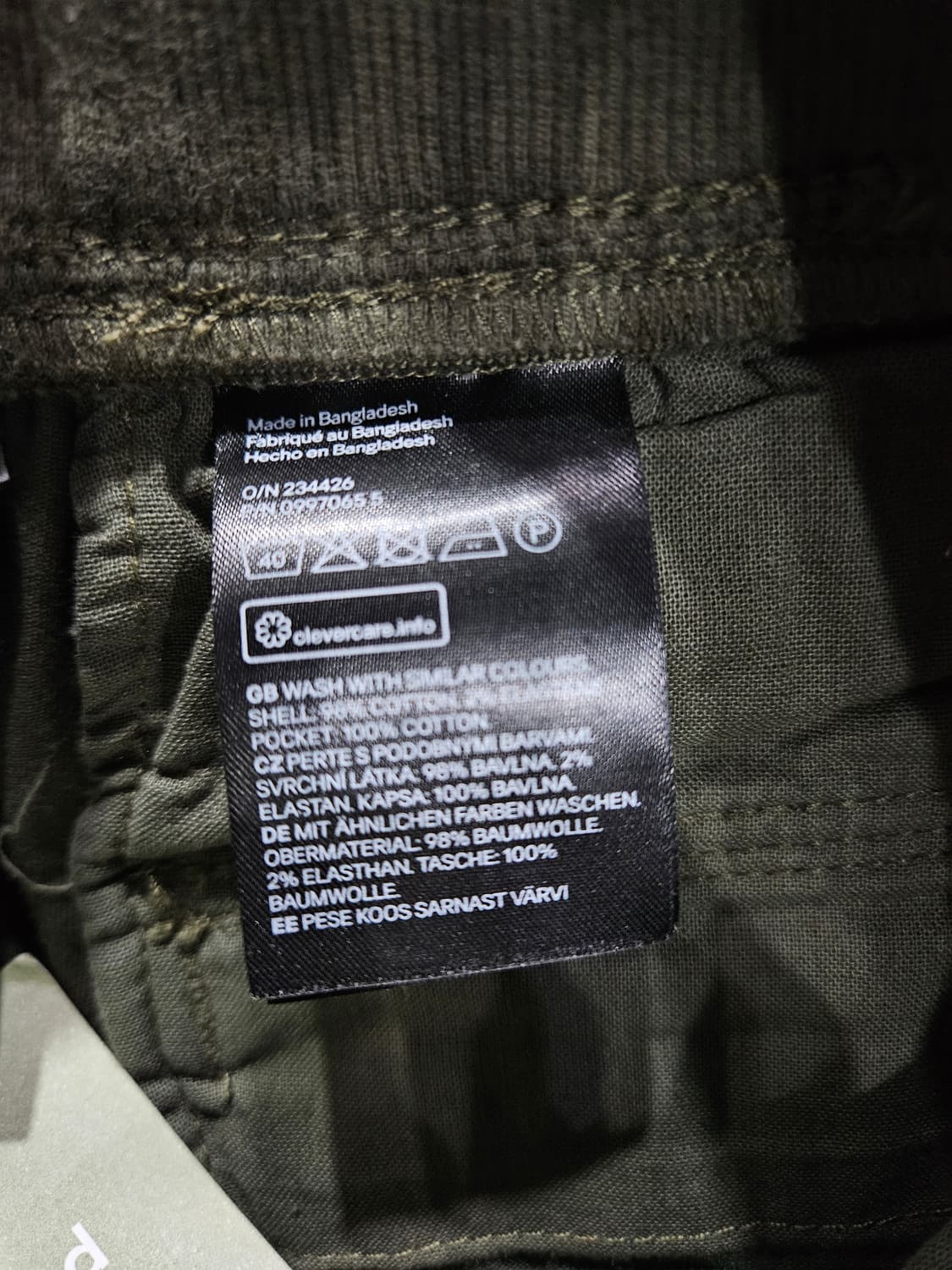 H&M 에이치앤엠 카키 남성 슬림핏 허리 36~38 데님 카고 조거팬츠  상품이미지10