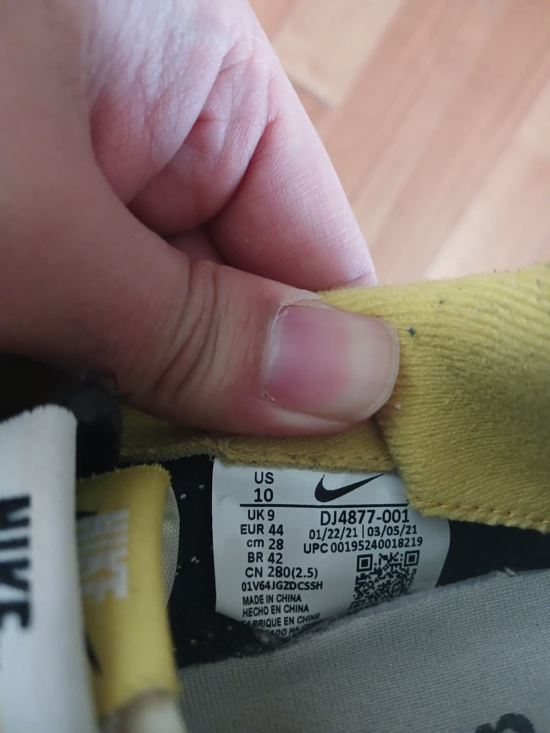 나이키 사카이 언더커버 스니커즈280 상품이미지10