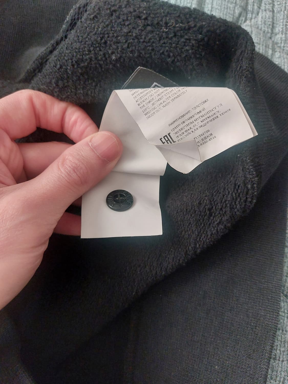 (택포)스톤아일랜드 기모 블랙 맨투맨 95사이즈 상품이미지6