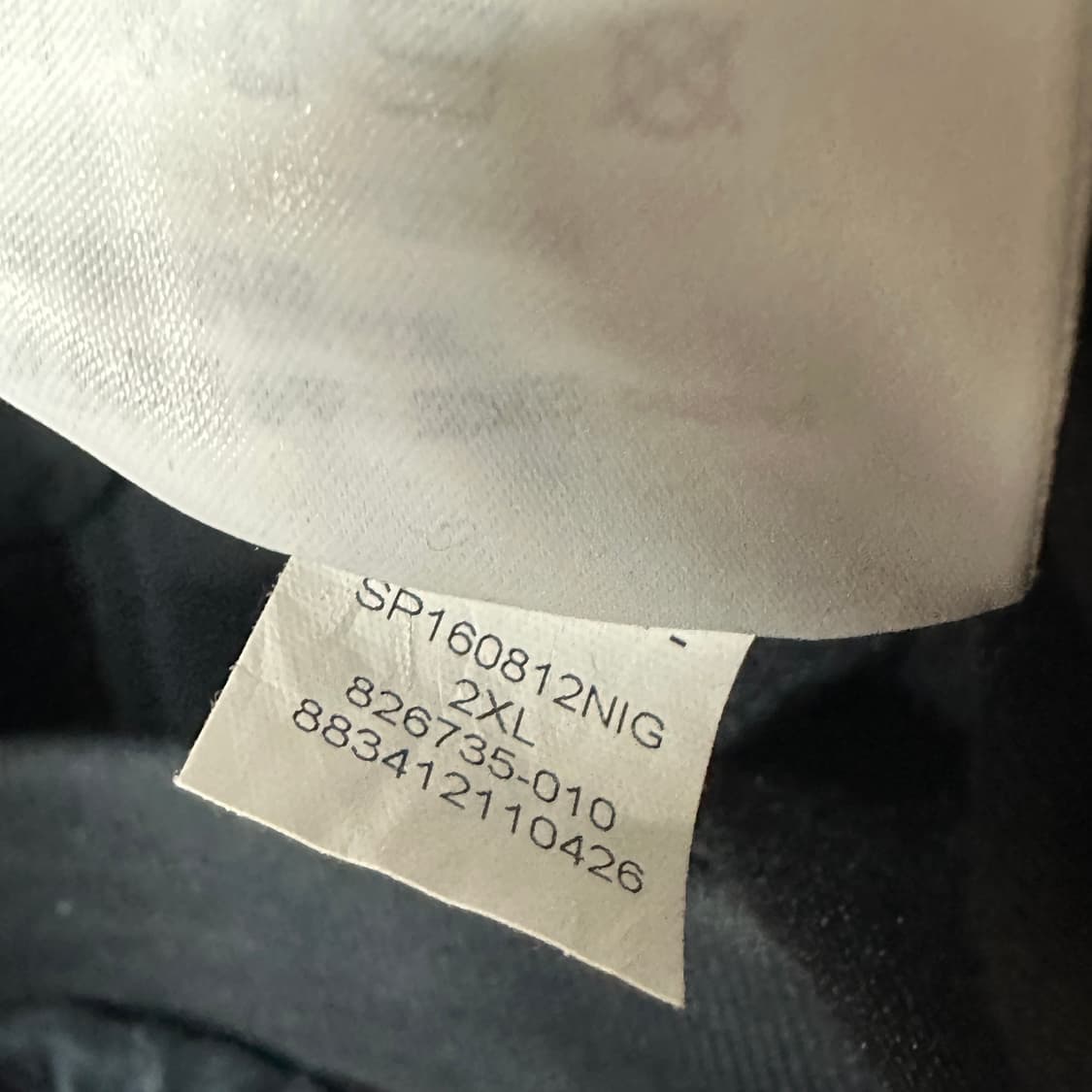 조던 드레이크 벨루어 벨벳팬츠 XXL  상품이미지7