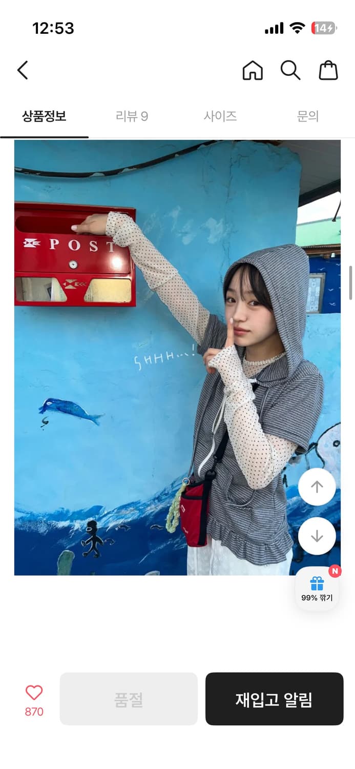 김아홉 fringe long denim (roll-up) s 상품이미지1