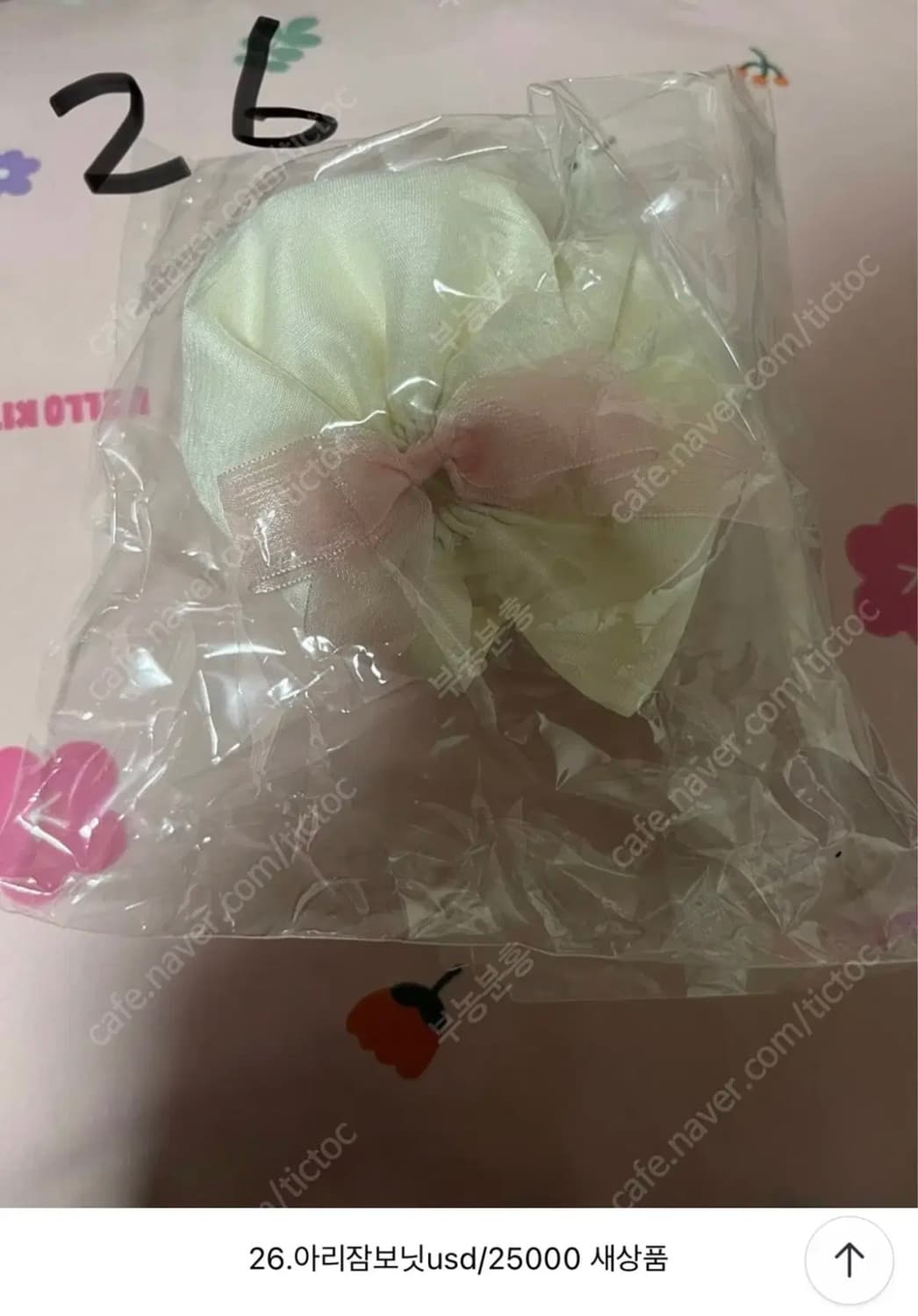 구체관절인형 usd,msd,sd13물품(가격달라요 상품이미지5