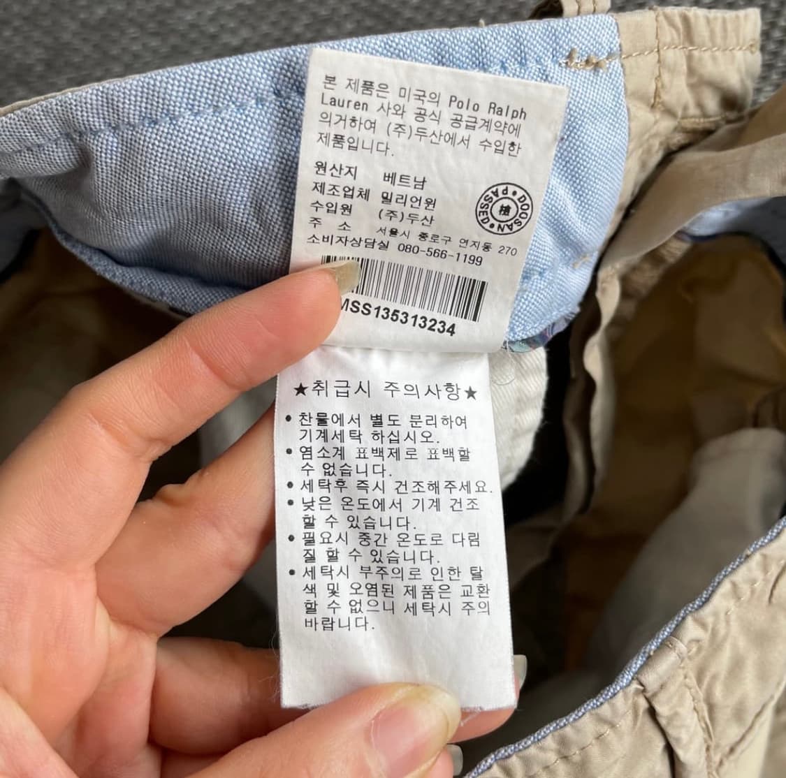 (34) 폴로 진스 베이지 카고 버뮤다 팬츠 상품이미지7