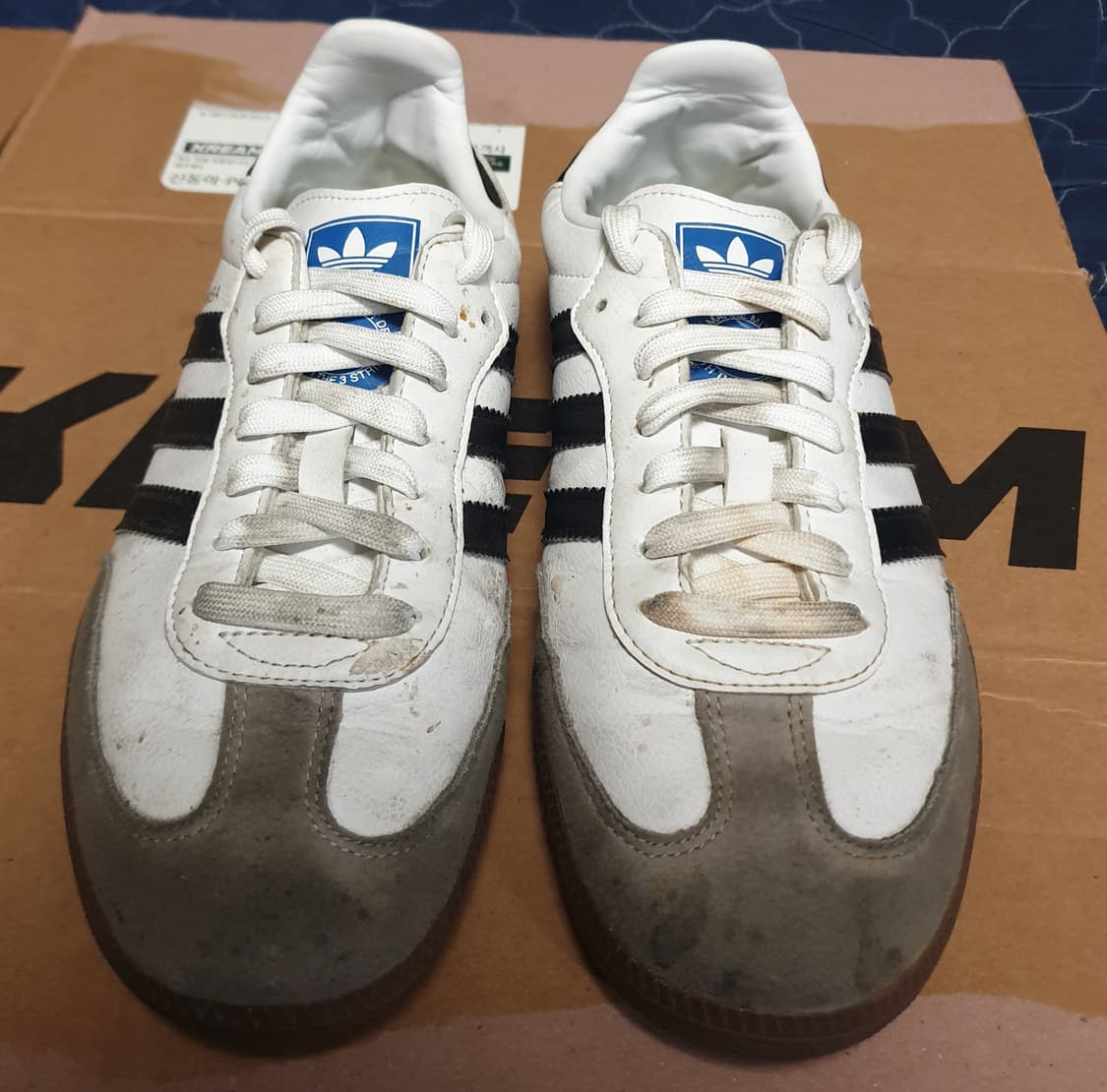 아디다스 삼바 비건 화이트 블랙 스니커즈 (240) 상품이미지5