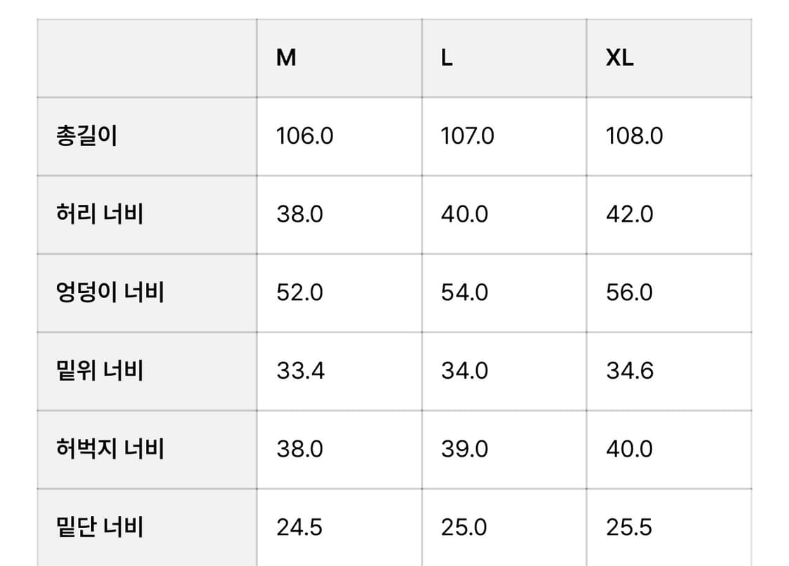 넌블랭크 플리츠 팬츠 베이지 m 상품이미지2