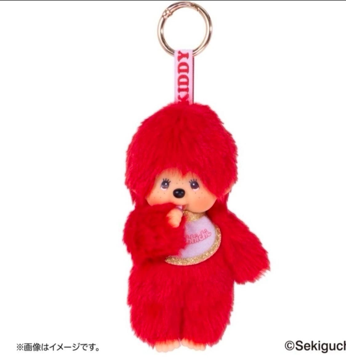 키디랜드 80주년 몬치치 키링 2종 상품이미지2