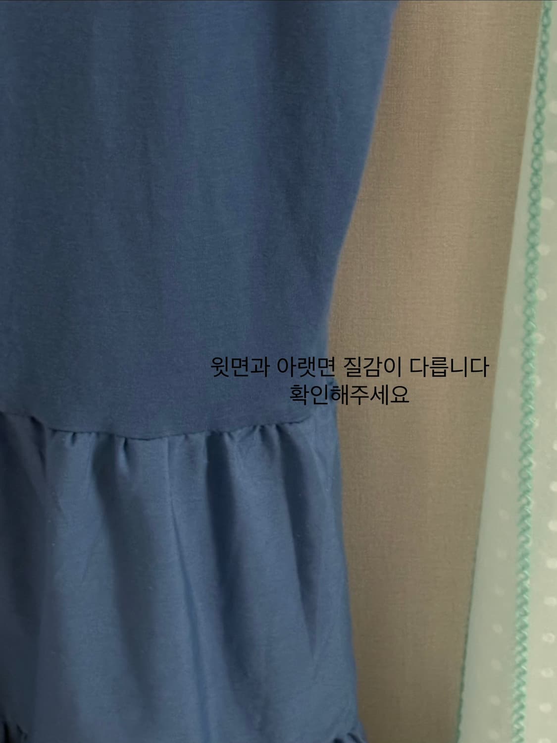 블루 원피스 상품이미지3