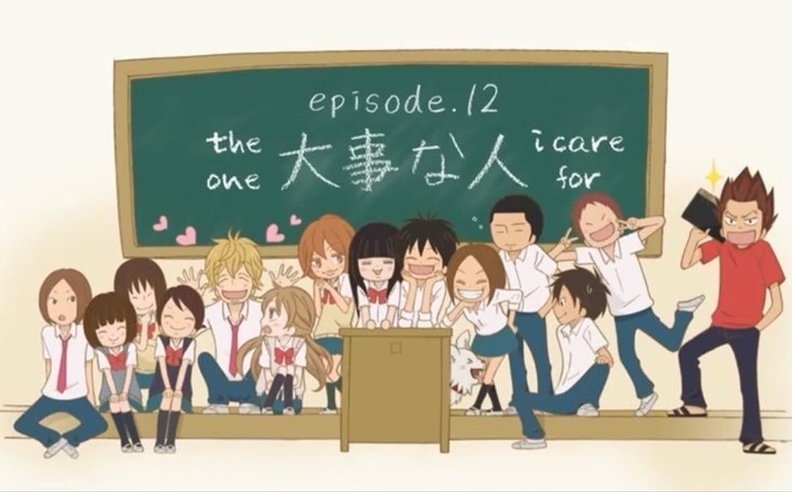 너에게 닿기를 빈티지 열쇠고리 키링 (아야네,류,카제하야) 상품이미지2