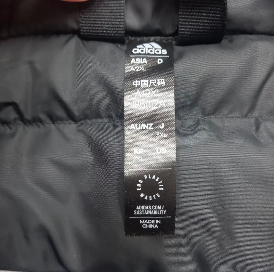 아디다스 3ST 오리털 다운 자켓 2XL 상품이미지6