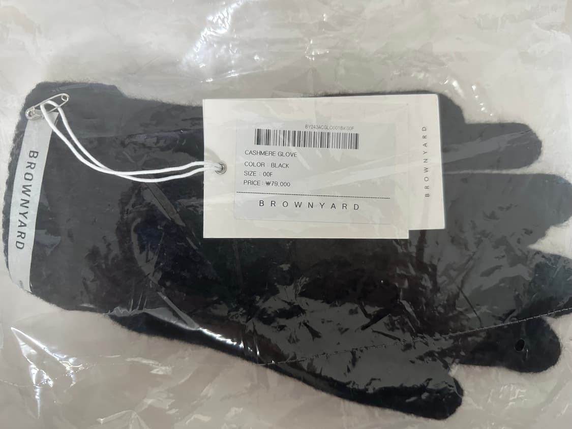 브라운야드 캐시미어 장갑(택채새상품,블랙) 상품이미지1