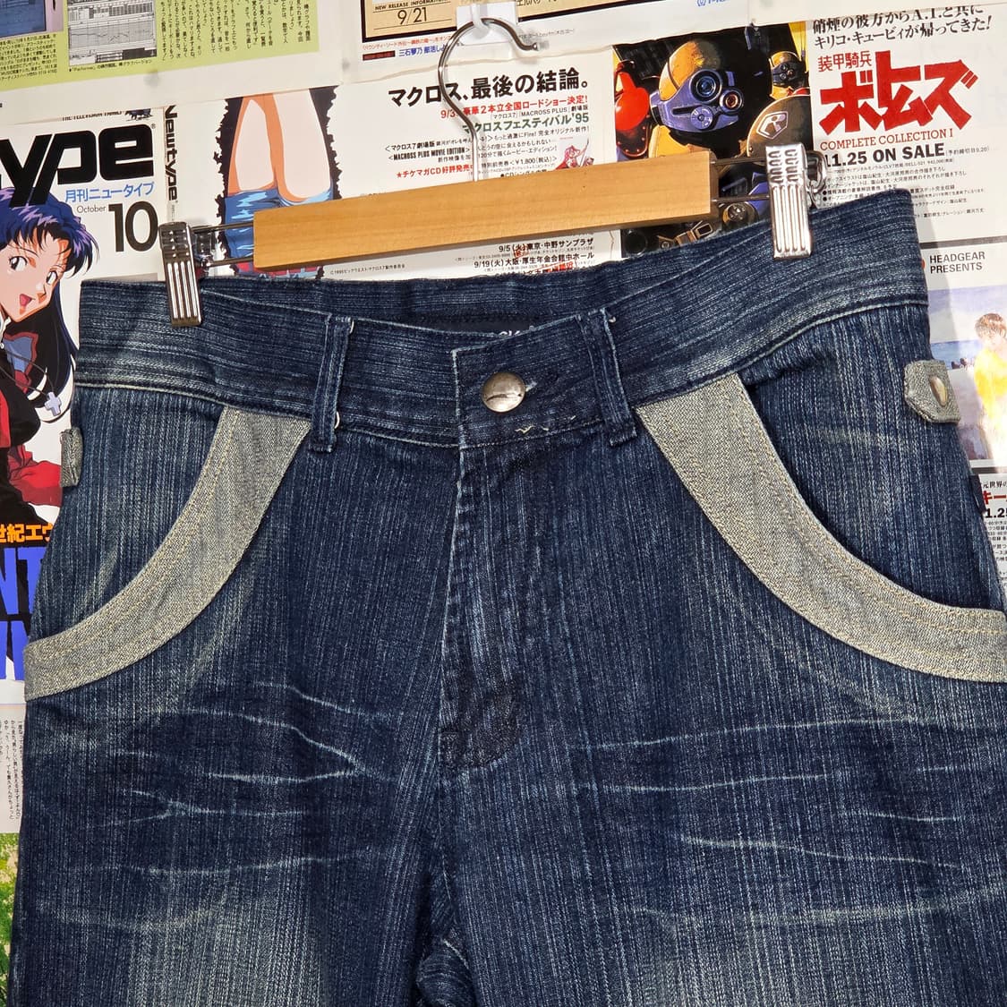 빈티지 벨티드 배색 와이드 데님 팬츠 상품이미지7