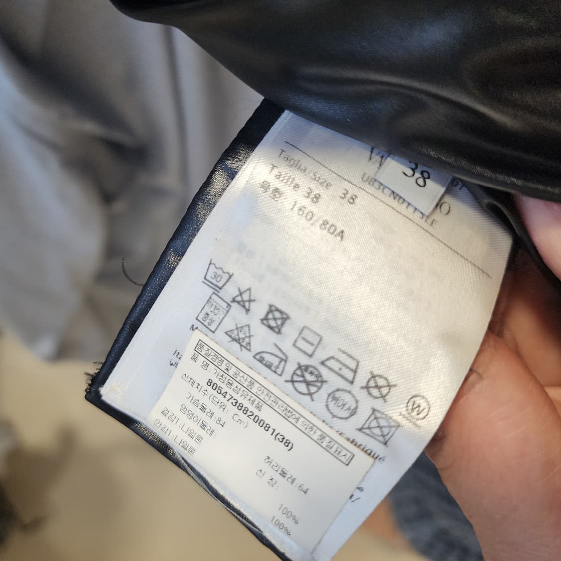 발렌티노 로고 블랙 패딩 38사이즈 상품이미지8