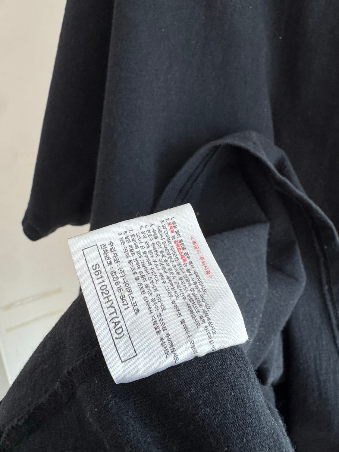 [105] 나이키 90s 스우시 반팔티 상품이미지3