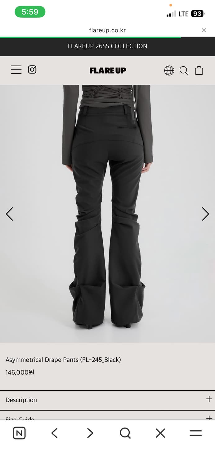플레어업 Asymmetrical Drape Pants 상품이미지3