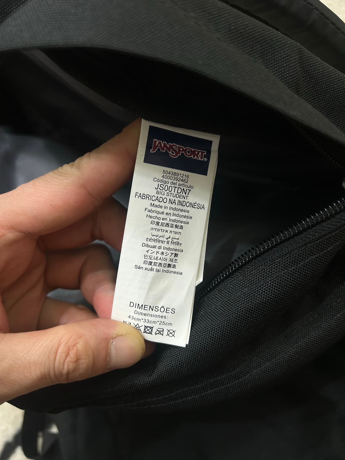잔스포츠 빅 스튜던트 백팩/블랙 상품이미지4