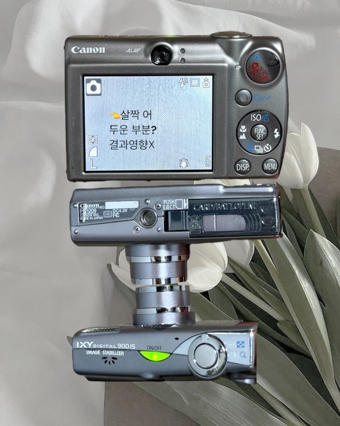 강추) 캐논 Ixy 900 (Ixus 850) 디카 익시 익서스 상품이미지2