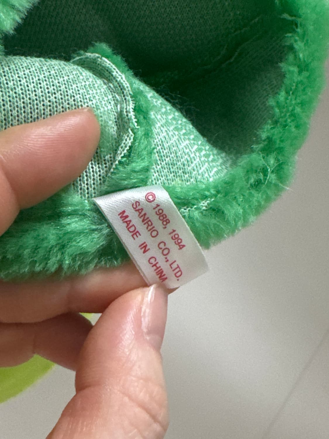 94년도 고전 케로피 핸드퍼펫 상품이미지3