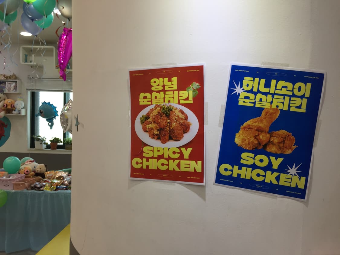(당일배송)아이폰6 실버 64기가 SSS급 상품이미지6