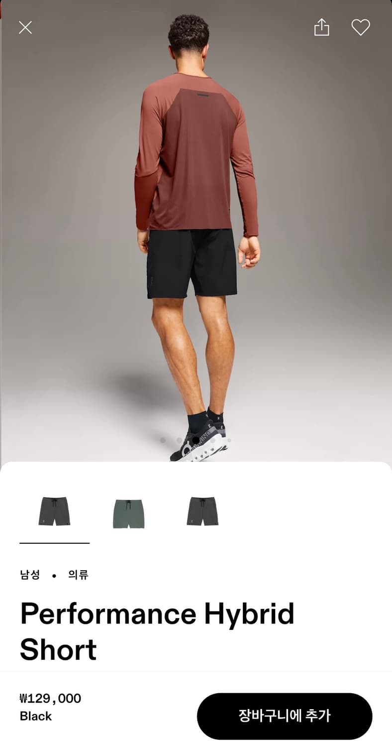 [M] 온 러닝 퍼포먼스 하이브리드 쇼츠 상품이미지4