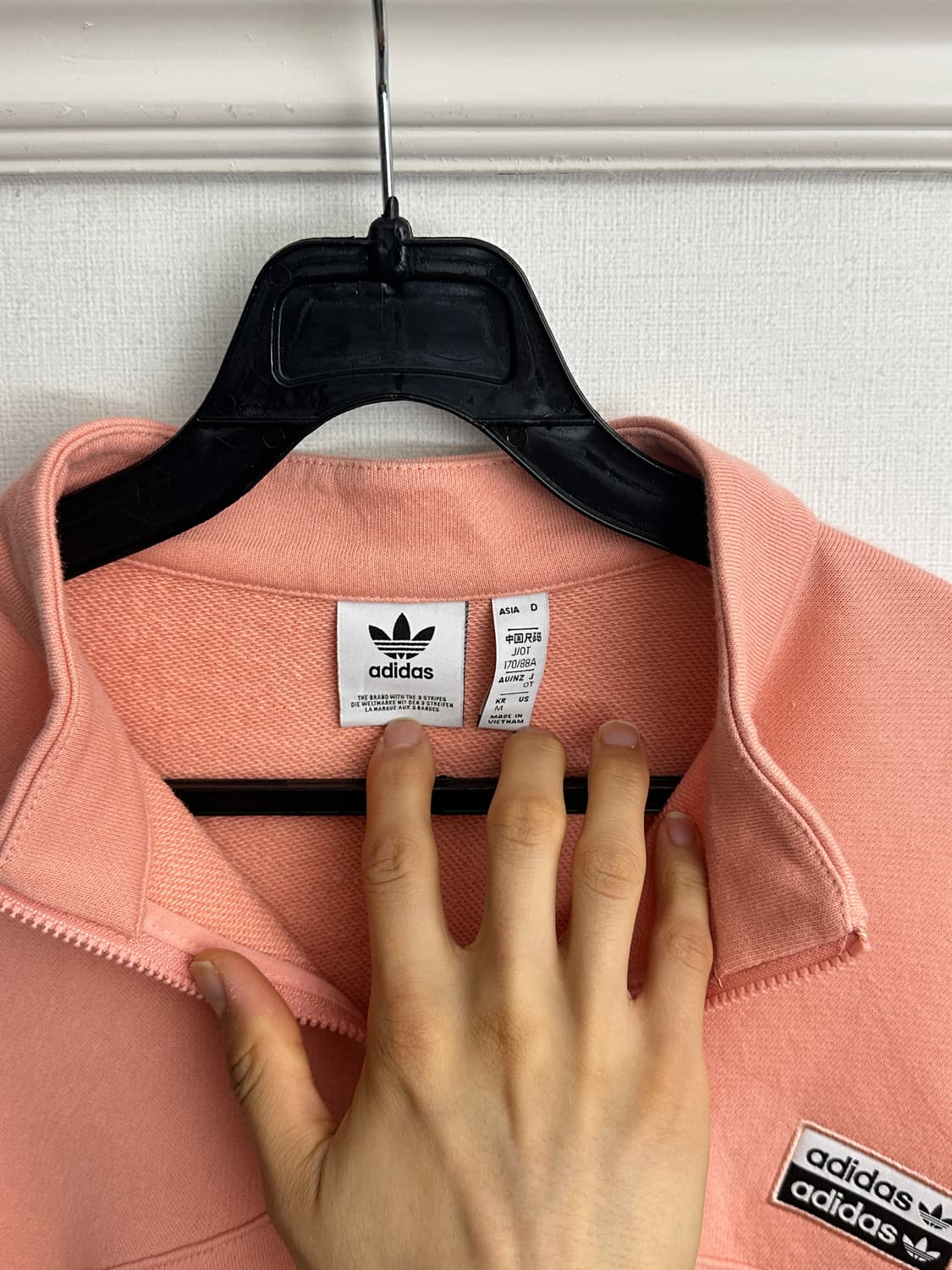 Adidas 컬러 블록 크롭 하프 집업 상품이미지8