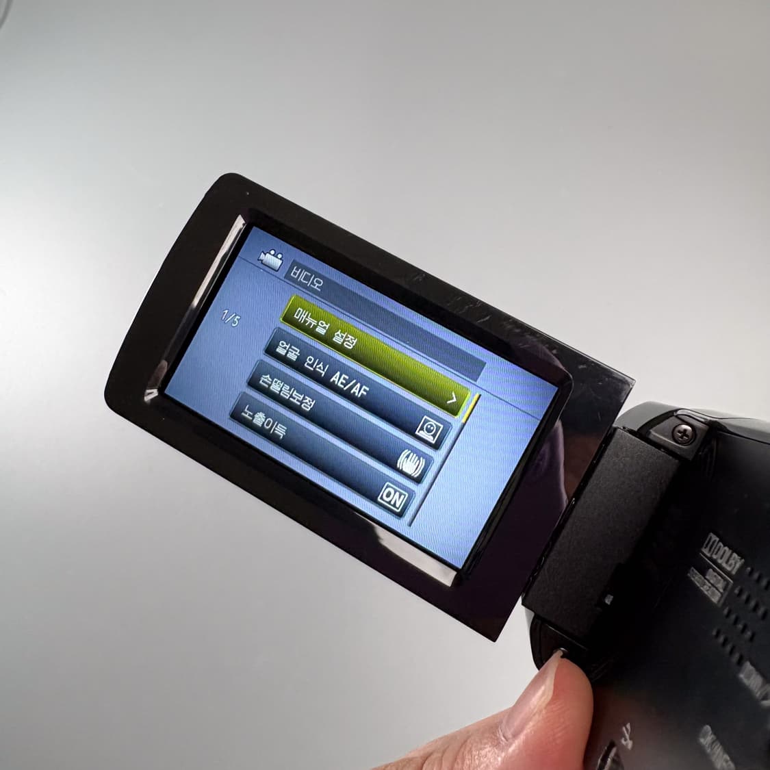 빈티지 캠코더 gz e139 판매(영상캡쳐본 0) 상품이미지8