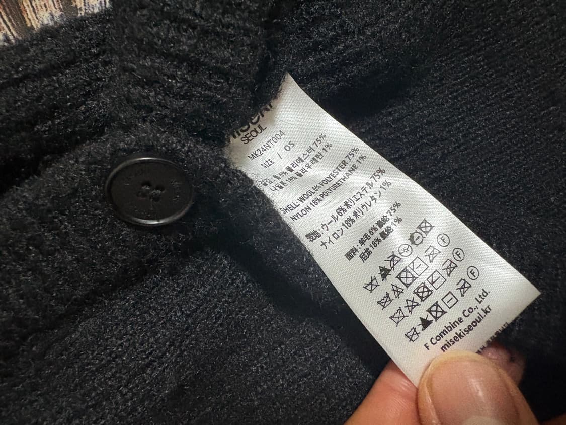 미세키서울 사이드 버튼 니트 상품이미지3