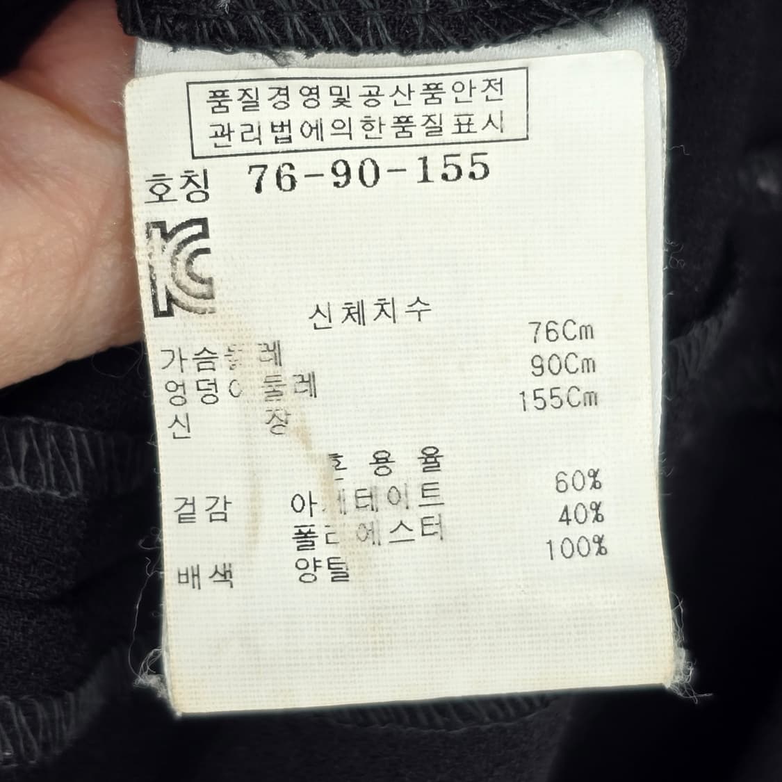 IRO Paris 프리미엄 블랙 맥시 원피스 상품이미지8