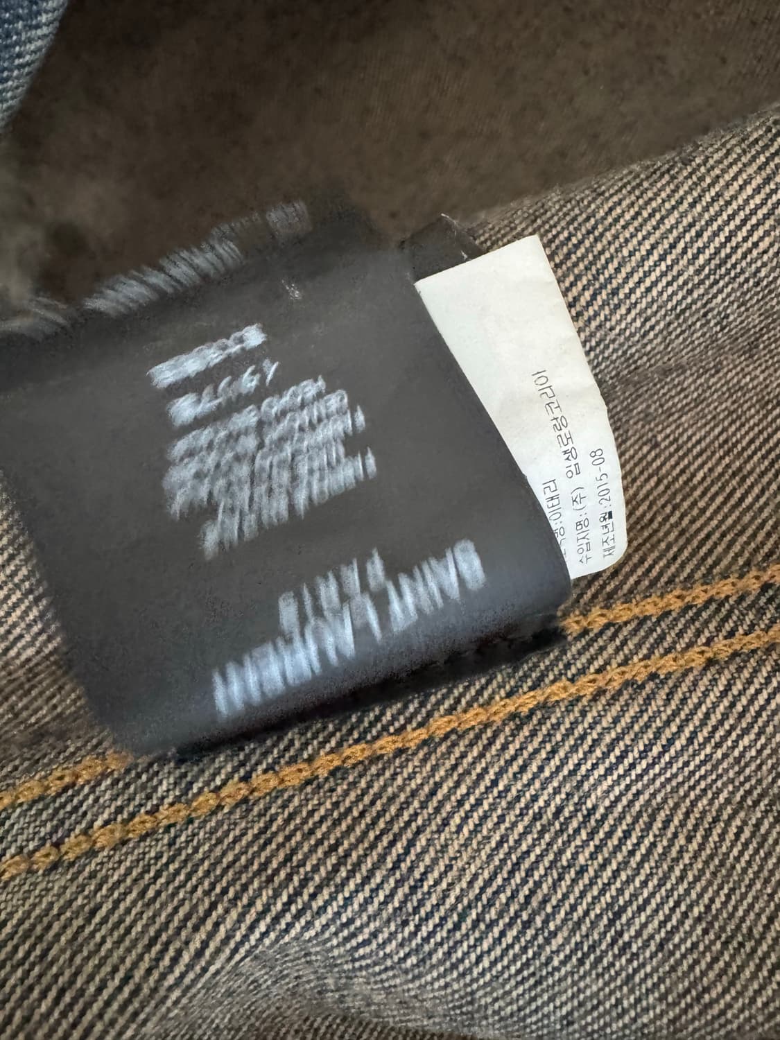 생로랑 청자켓 xl 상품이미지7