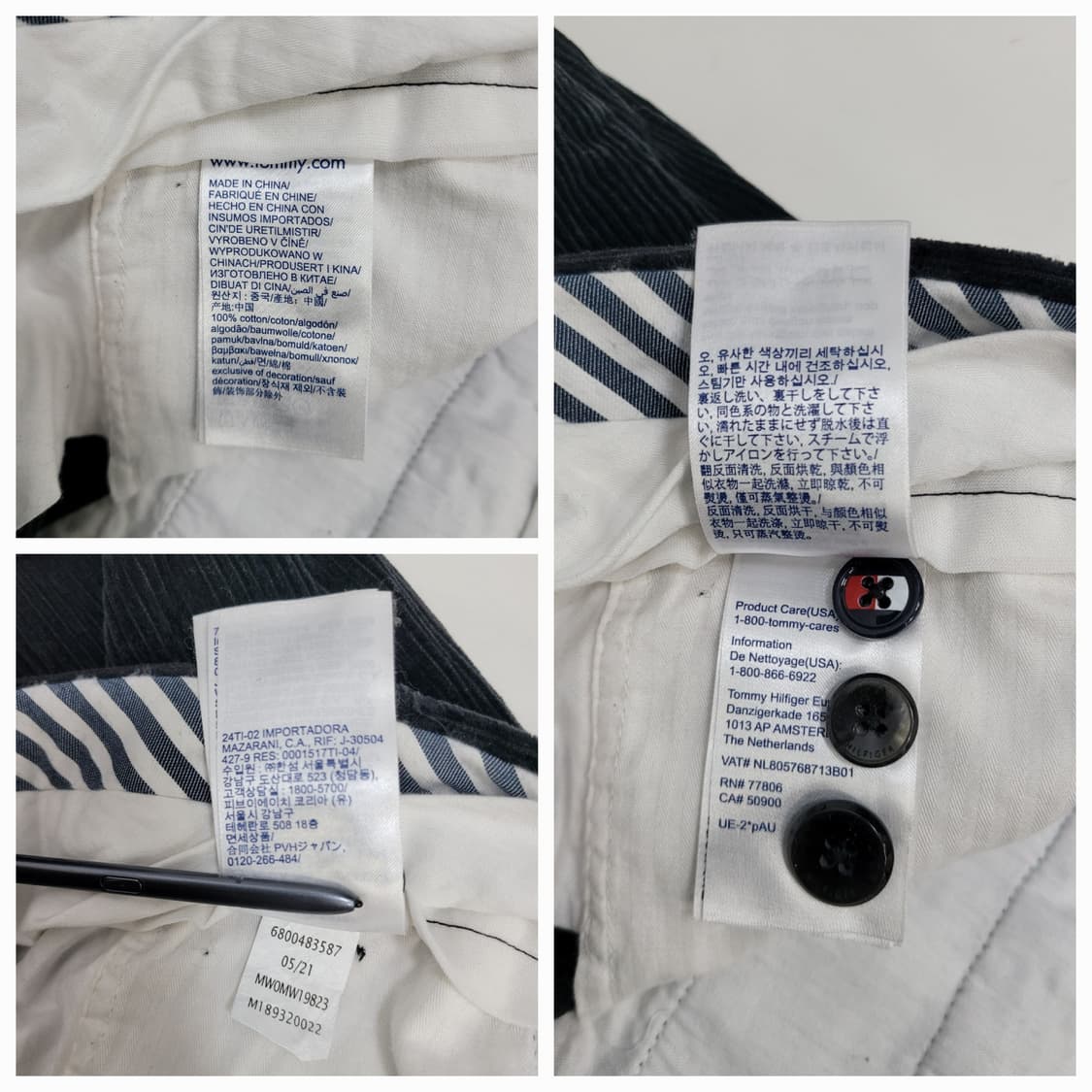 TOMMY HILFIGER 21FW 타미힐피거 코듀로이 팬츠 / 남 31 상품이미지8