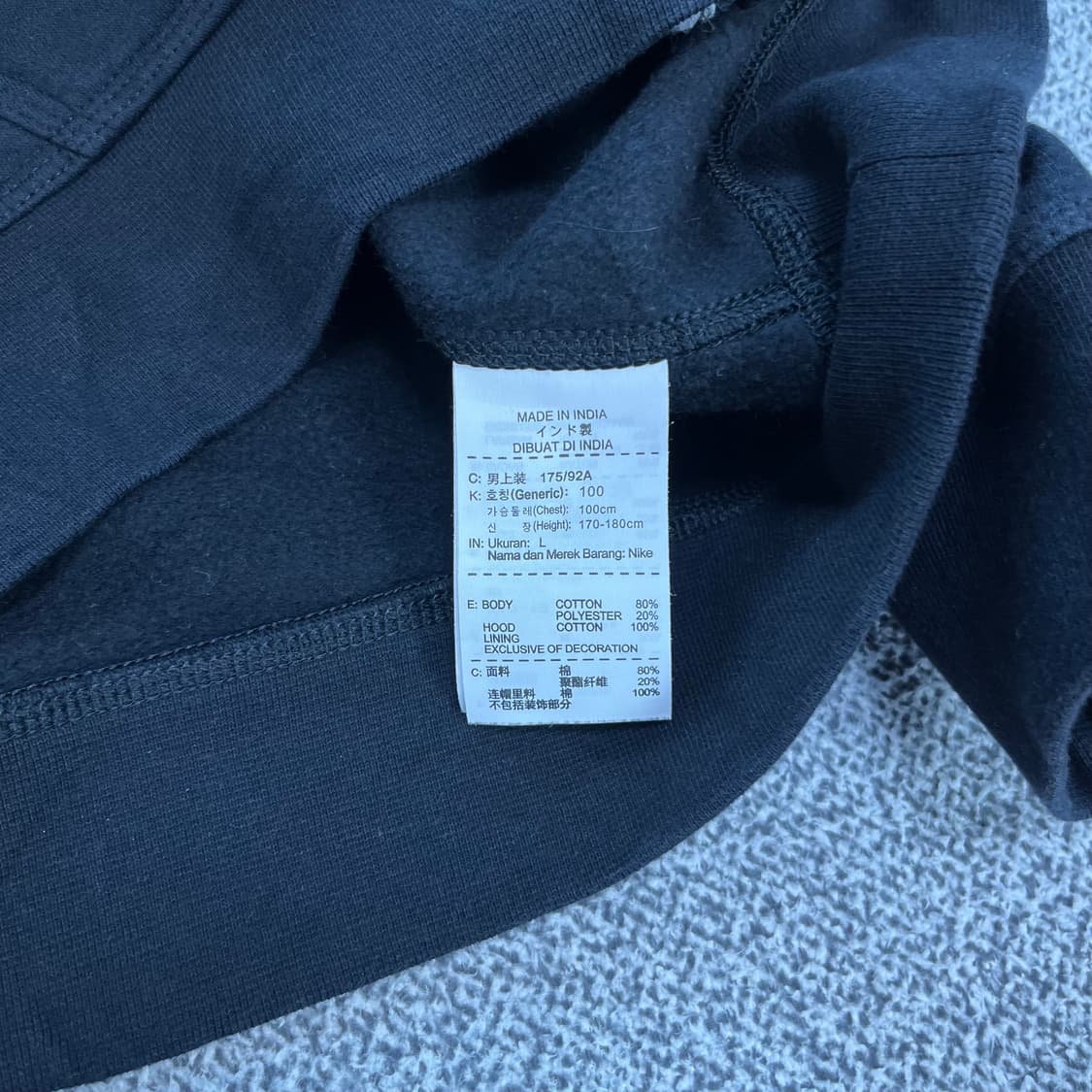<나이키 스몰 스우시 기모 후드집업> No.1397 상품이미지7