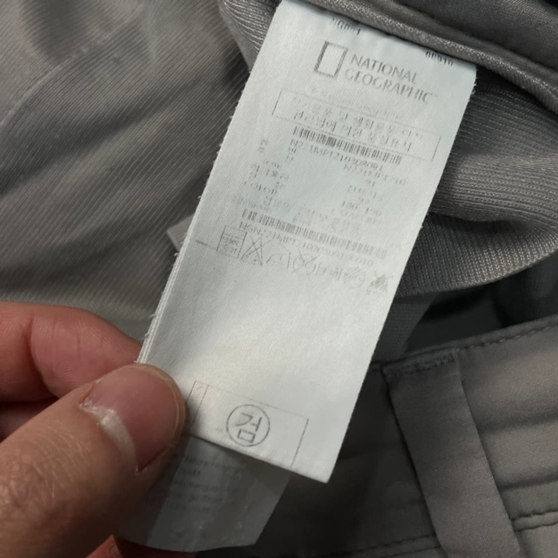 105 내셔널지오그래픽 팬츠  상품이미지4