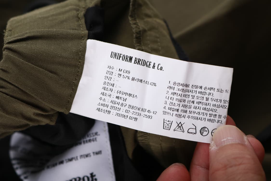 [M] 유니폼브릿지 x 마모트 2way 마운틴 팬츠 상품이미지4