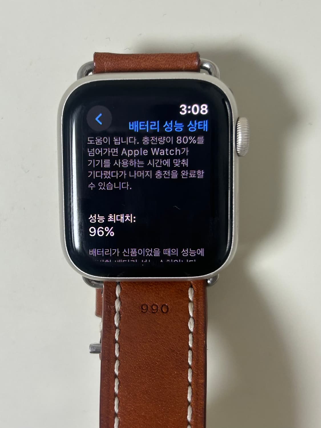 애플워치SE2 40MM 스타라이트 GPS S급 상품이미지2