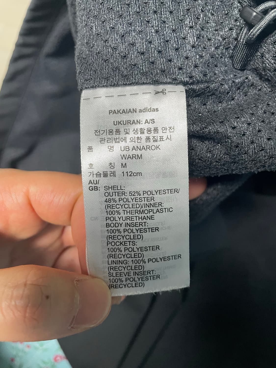 [M] 아디다스 어반 아노락 웜 상품이미지9