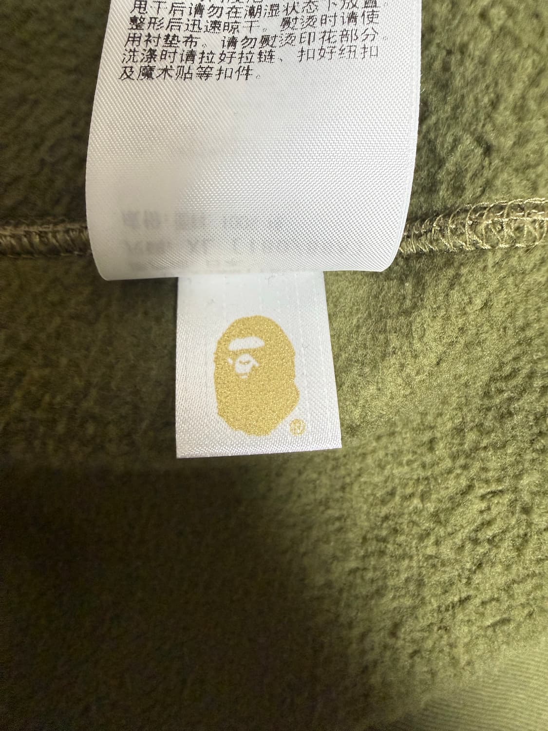 베이프 샤크후드 녹계 XL 상품이미지8