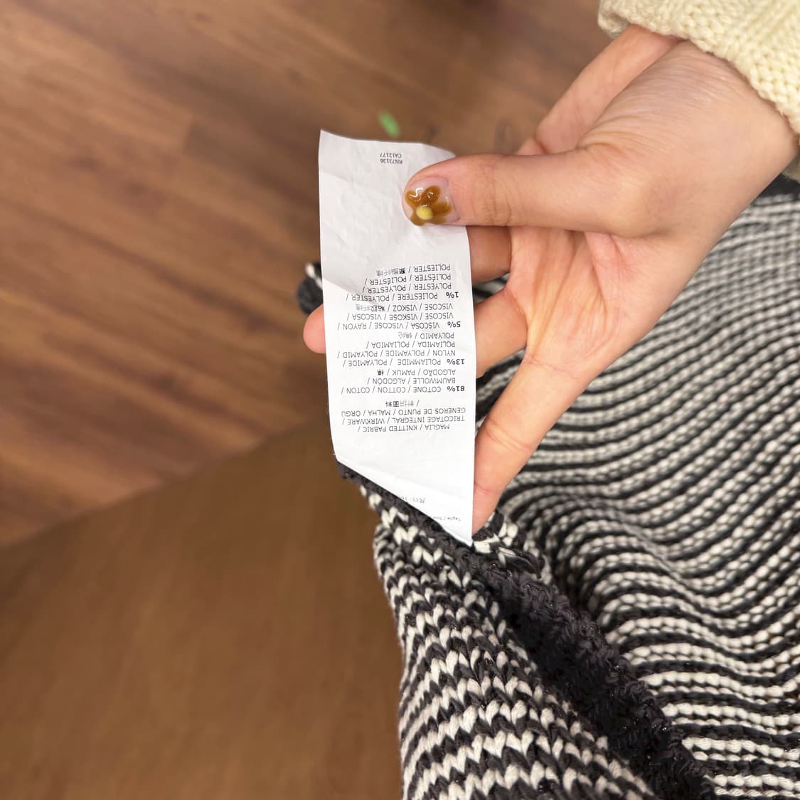 막스마라 위켄드 오픈 니트 슬리브리스 가디건 트위스트 디테일 딥 브라운 상품이미지7