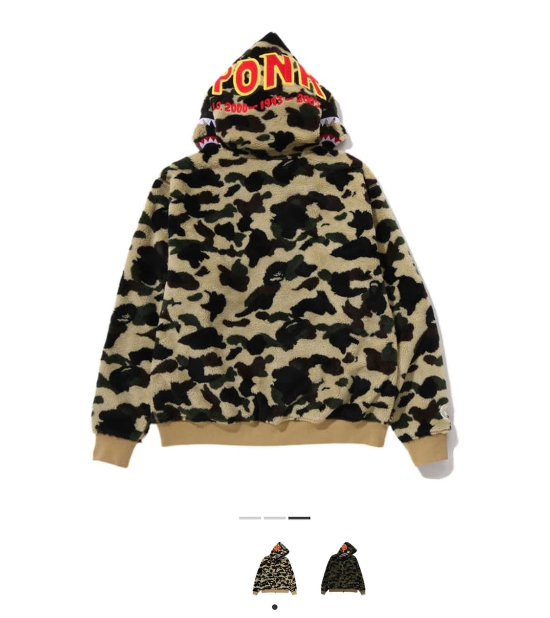 베이프 퍼스트 카모 세컨드 샤크 보아 후드 자켓 옐로우 상품이미지2