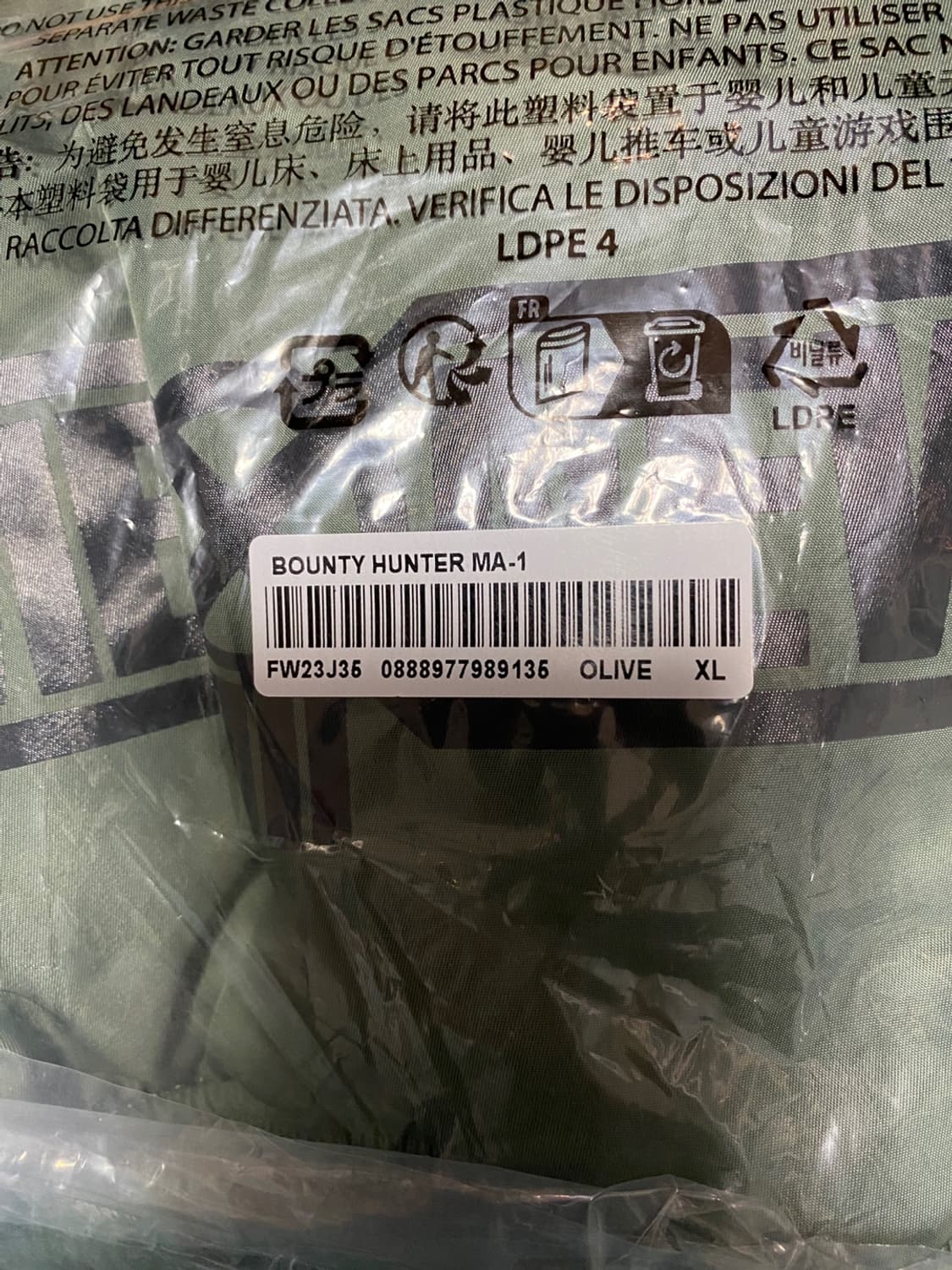 [XL] 슈프림 바운티헌터 MA-1 상품이미지2