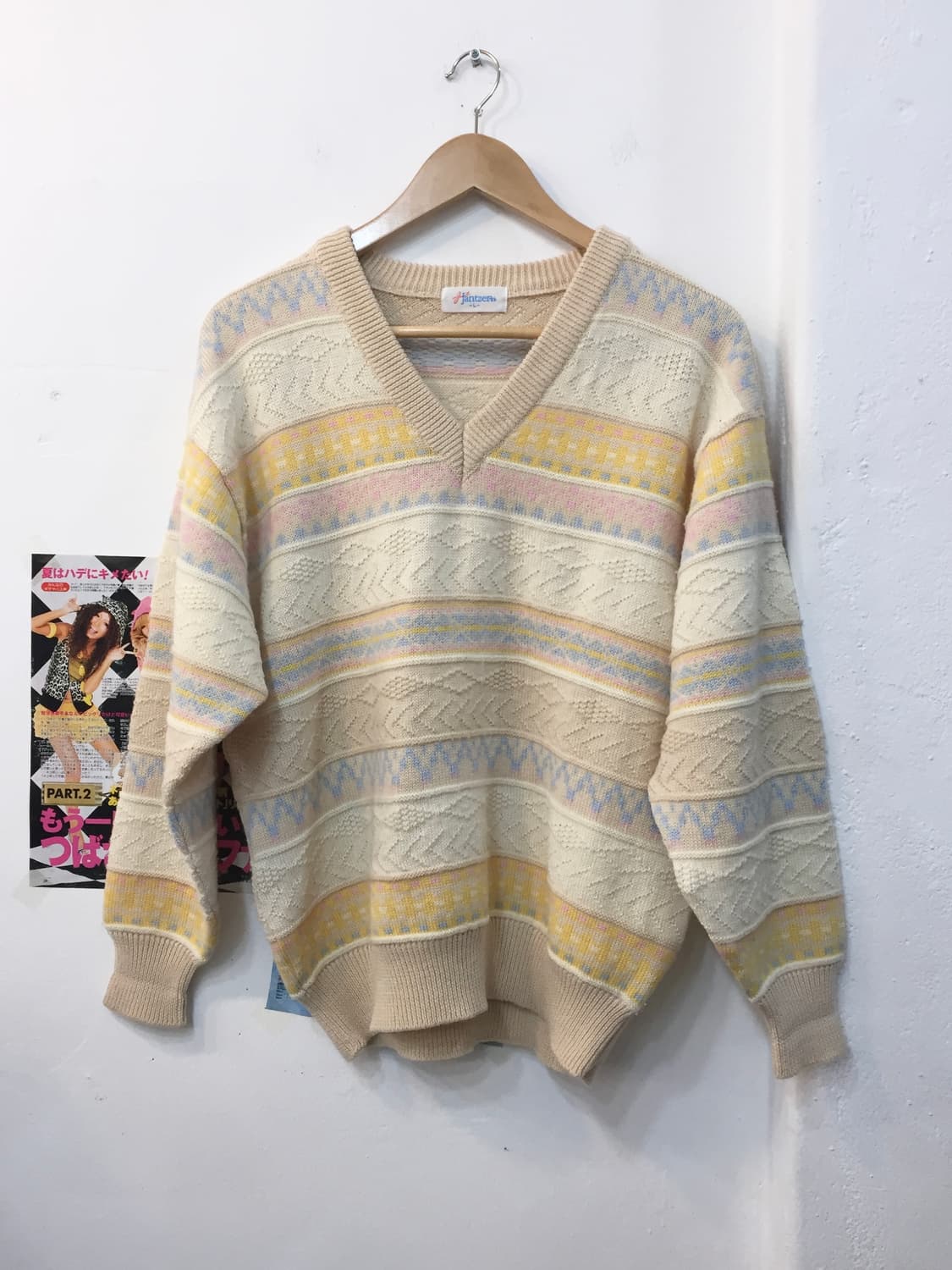 빈티지 파스텔 노르딕 니트 상품이미지1