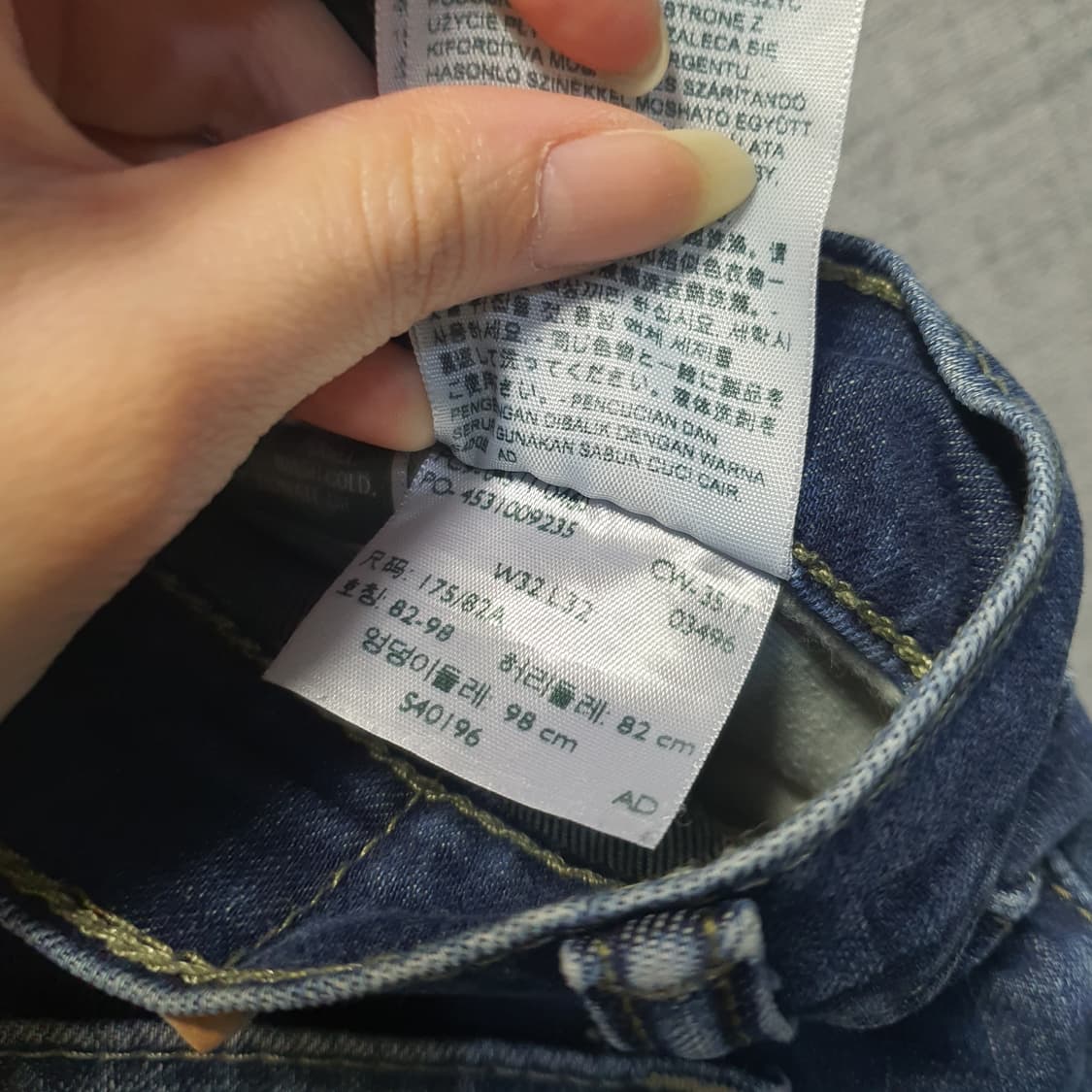 리바이스511 남성 데님 청바지  상품이미지4