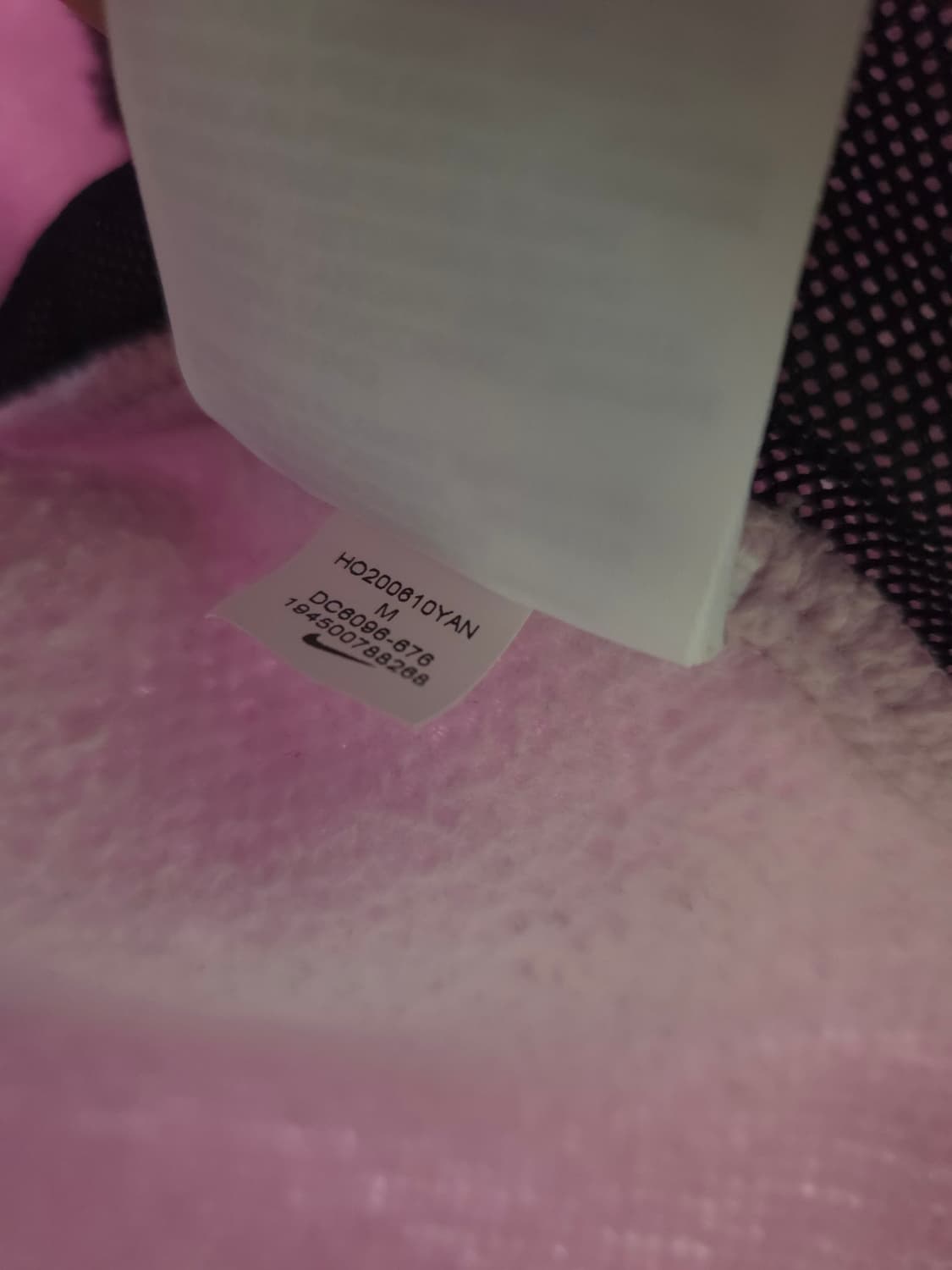 나이키 nike 쉐르파 자켓 상품이미지7