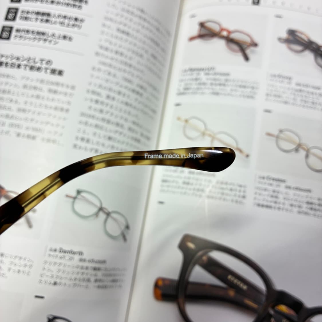 MATSUDA 마츠다 뿔테 톨토이즈 일본 안경 상품이미지6