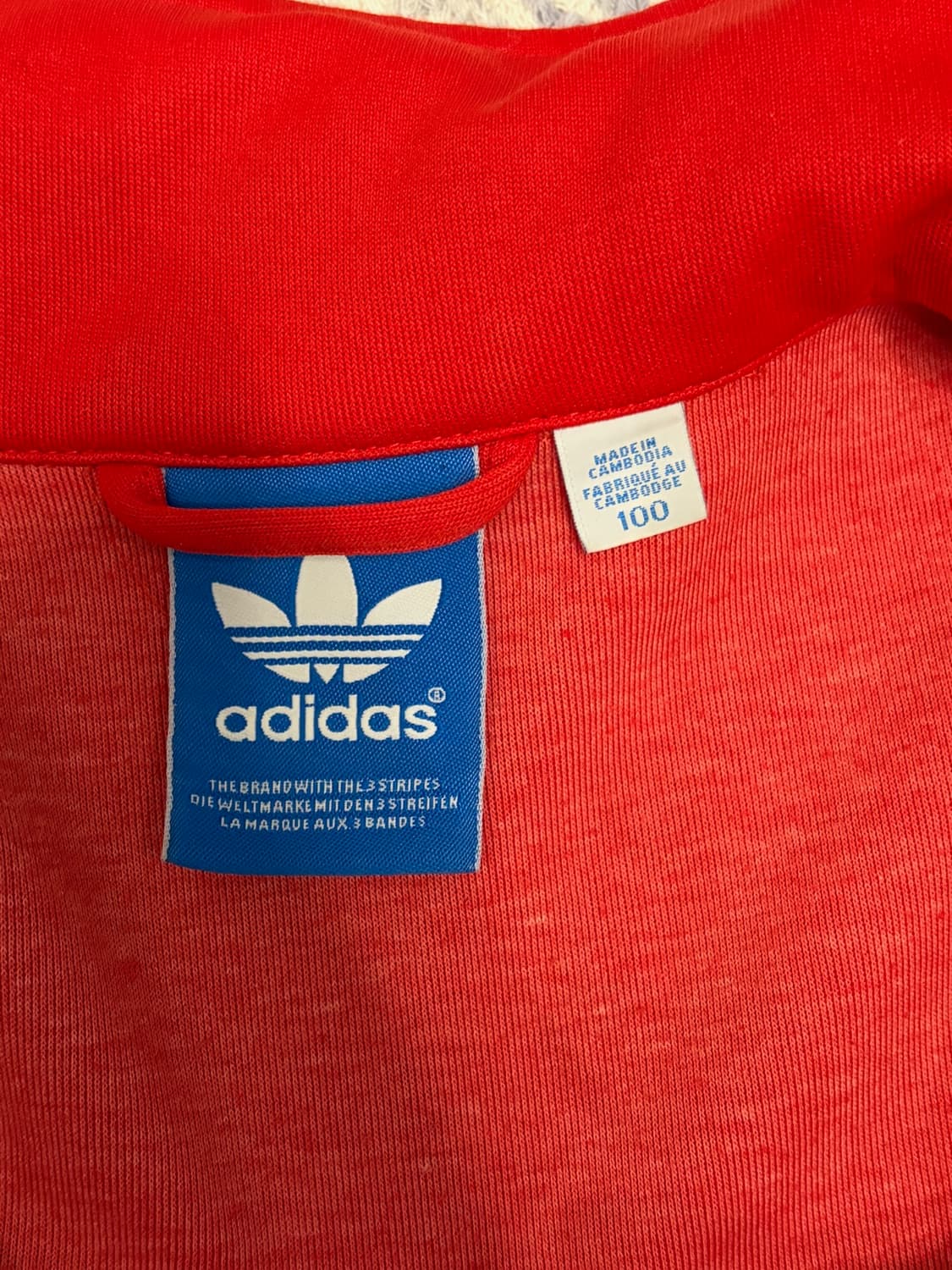 아디다스 져지 레드 상품이미지2