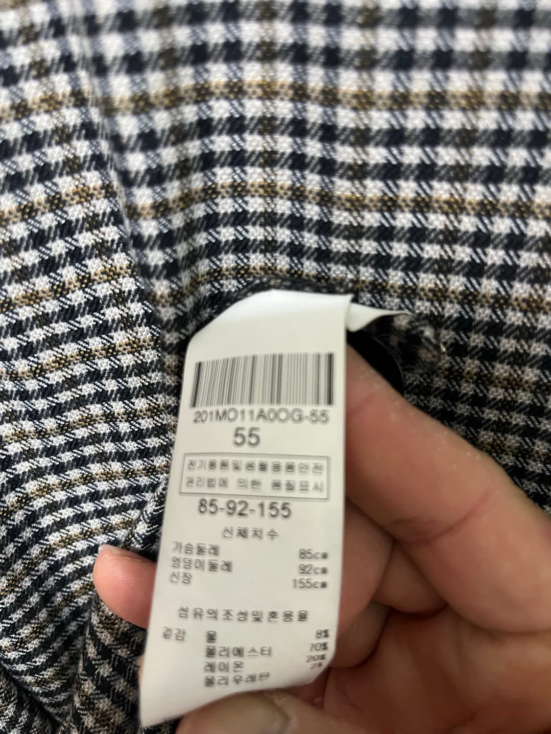 발렌시아(VALENCIA) 체크 원피스 상품이미지6