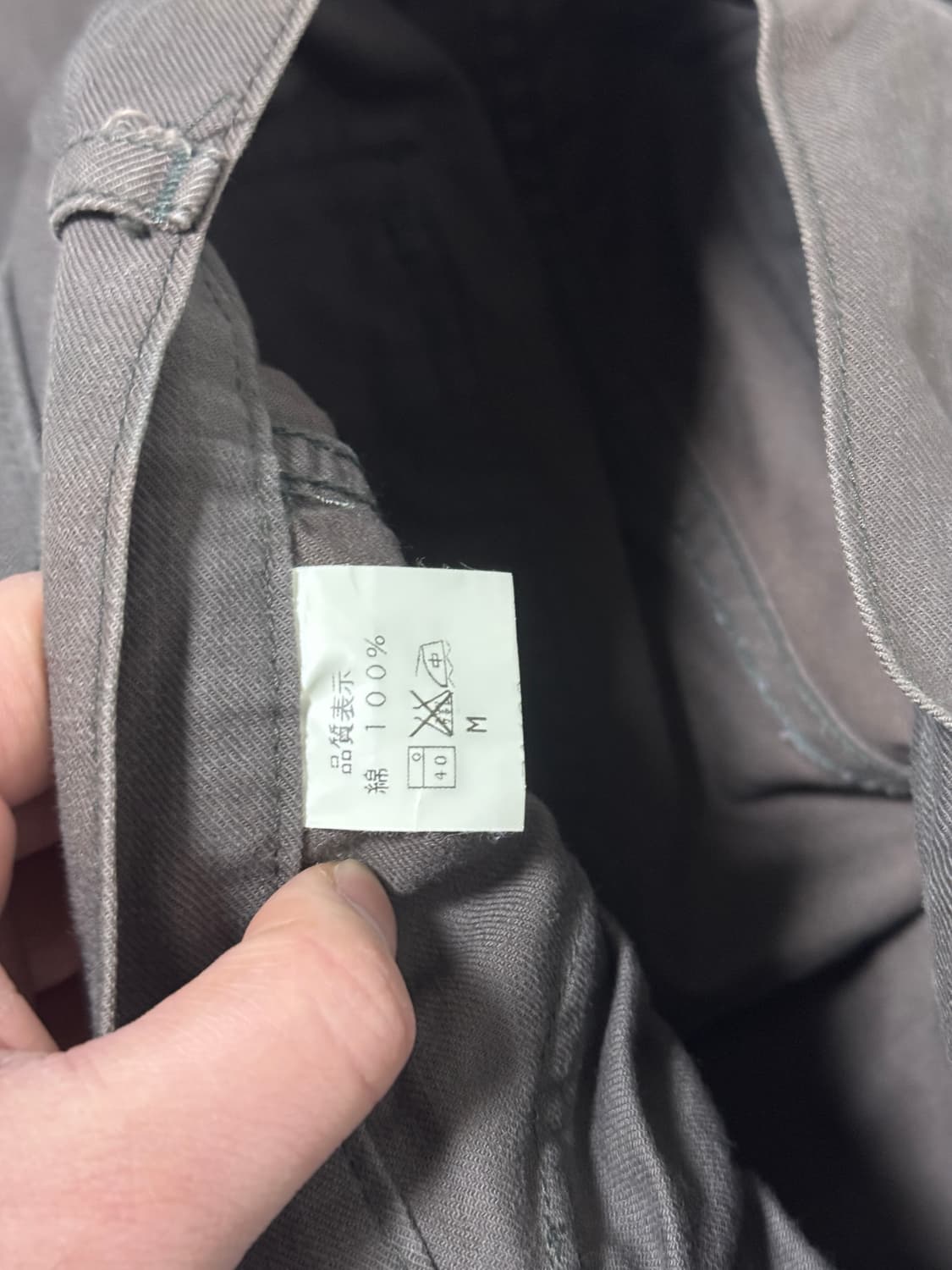 존 불 플라이트 팬츠 상품이미지7