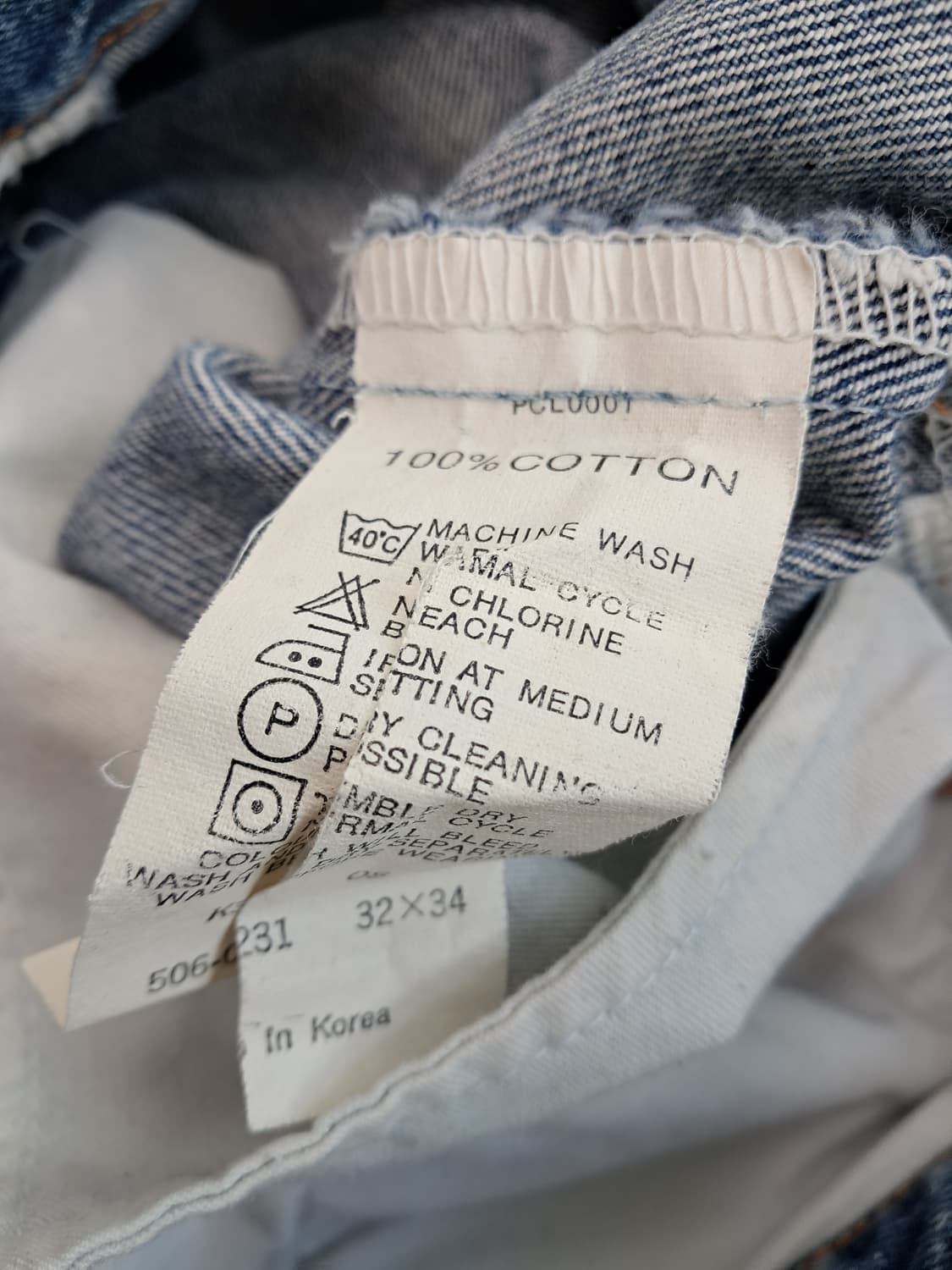 리바이스506 팬츠 상품이미지6