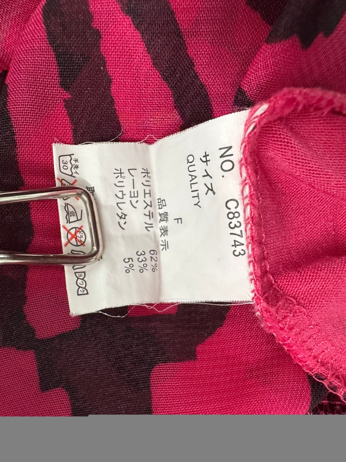 vtg top 상품이미지4