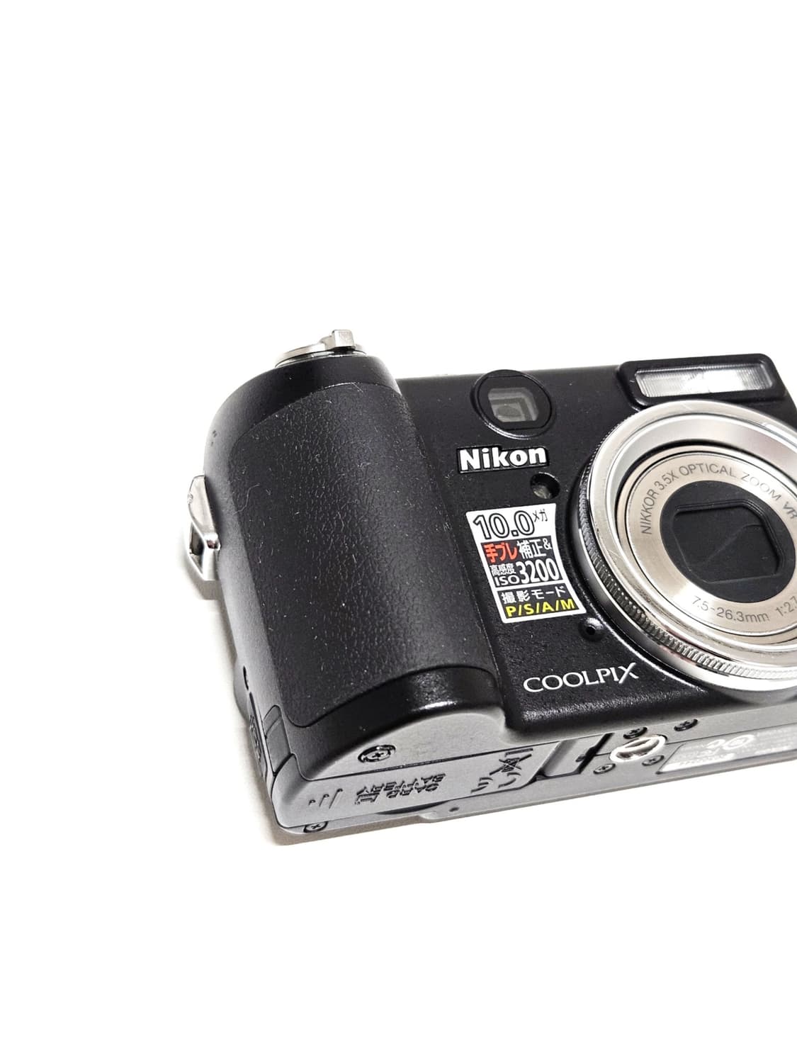 Nikon Coolpix 니콘 쿨픽스 P5000 디카 디지털카메라 상품이미지4