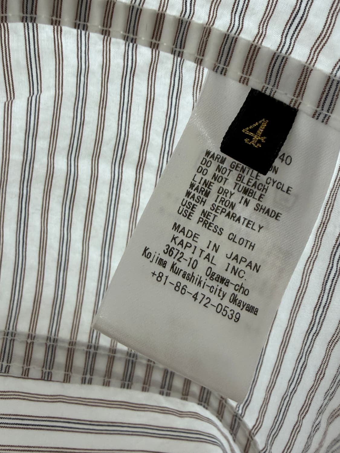 캐피탈 코튼 스트라이프 캐빈 워크 셔츠4(민트급) 상품이미지2