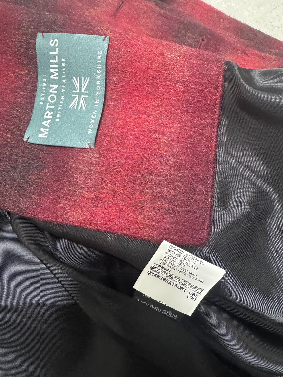 세이지네이션) 타케시 자켓 레드 S 상품이미지5